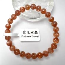 金太陽手串 | 水晶 | 水晶手串 | 水晶手鏈 | 水晶手鍊