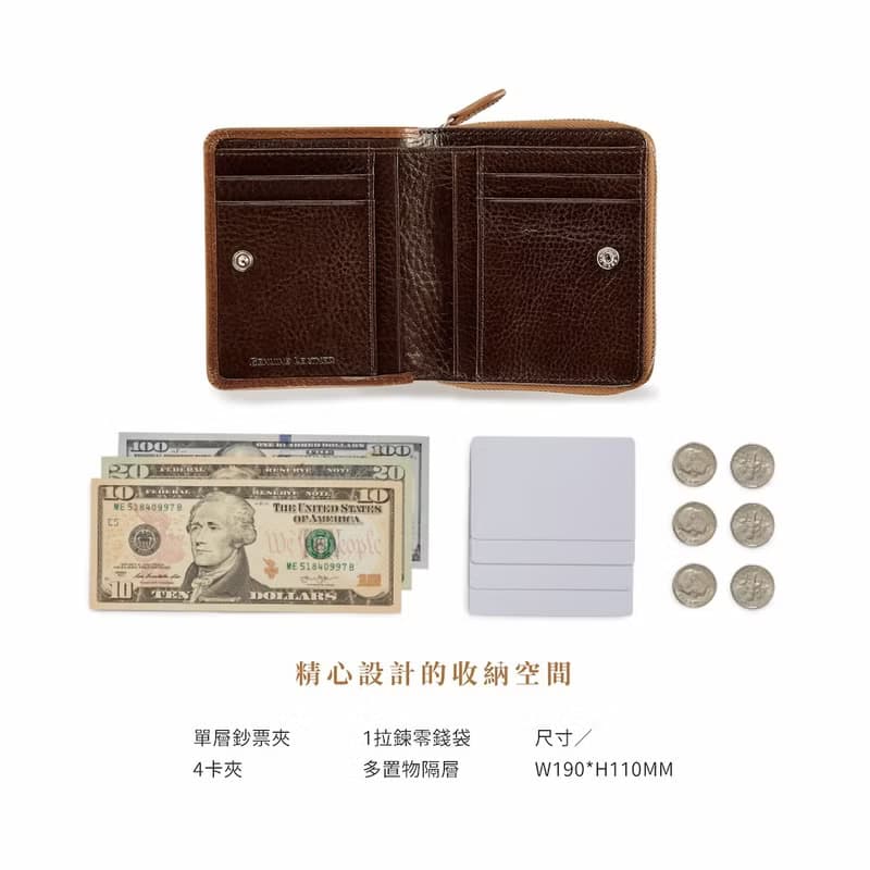 【送禮推薦/24H出貨】男生錢包 拉鍊零錢袋 植鞣革 多置物隔層