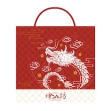 【快速出貨】2024 龍年限定-欣欣向龍新年提袋 可以搭配春節禮盒