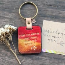 黑夜發光小星星皮革鑰匙圈－全世界最棒的哈尼 / 2色可選擇