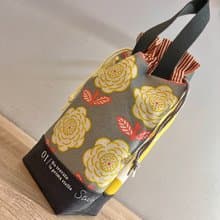 【現貨】晨曦星語/雙拼款飲料杯提袋/環保提袋