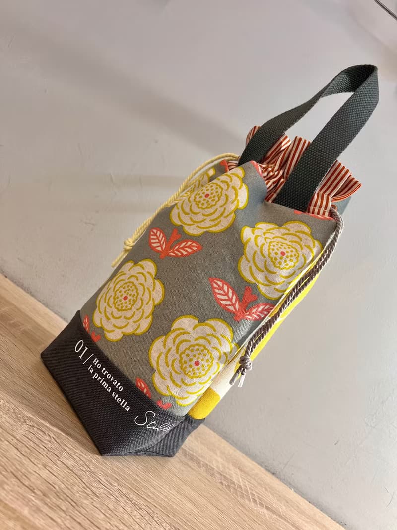 【現貨】晨曦星語/雙拼款飲料杯提袋/環保提袋