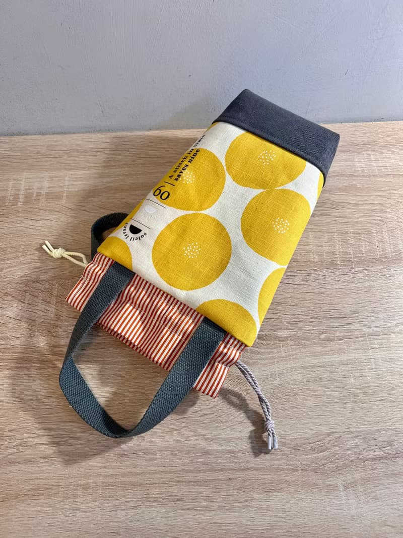 【現貨】晨曦星語/雙拼款飲料杯提袋/環保提袋