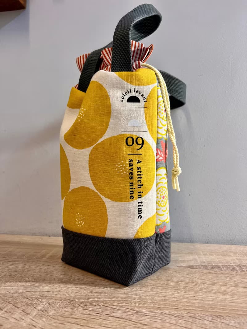 【現貨】晨曦星語/雙拼款飲料杯提袋/環保提袋