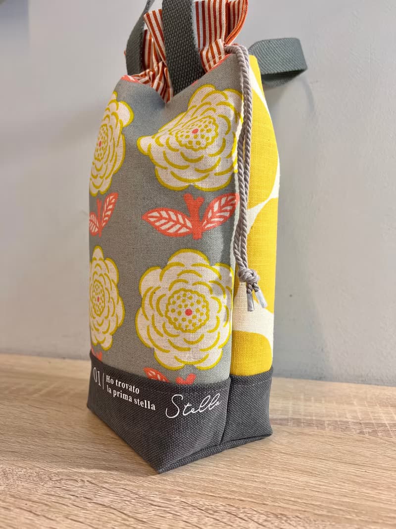 【現貨】晨曦星語/雙拼款飲料杯提袋/環保提袋