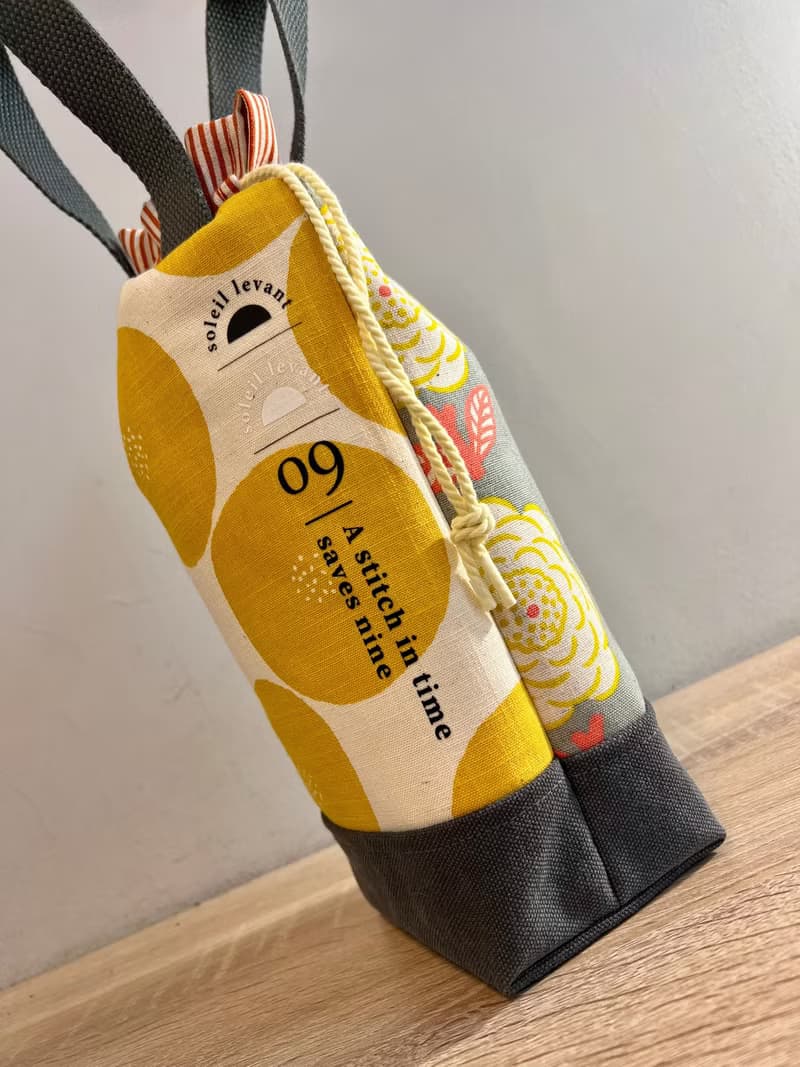 【現貨】晨曦星語/雙拼款飲料杯提袋/環保提袋