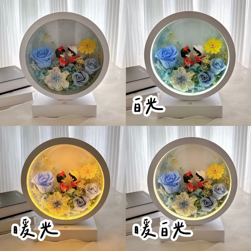 樺坊/花好月圓檯燈/結婚花禮/情侶/夫妻/永生花/桌燈/夜燈