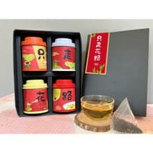 公益禮盒【只走花路】無藏綜合四入小茶禮 畢業祝福禮物 考試順利