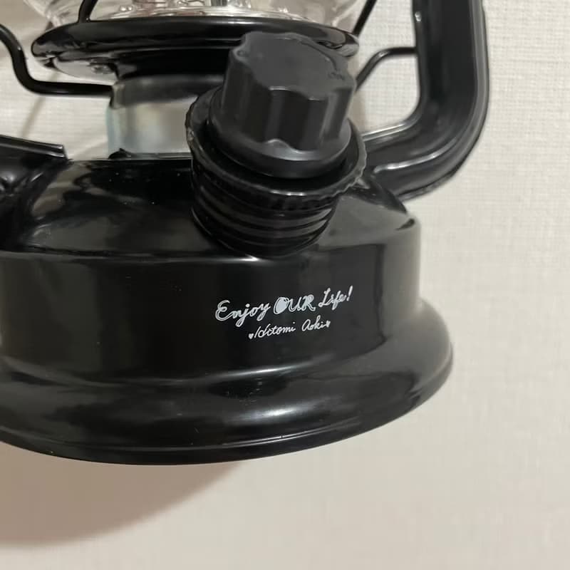 ランタン(電池付き) ROKU