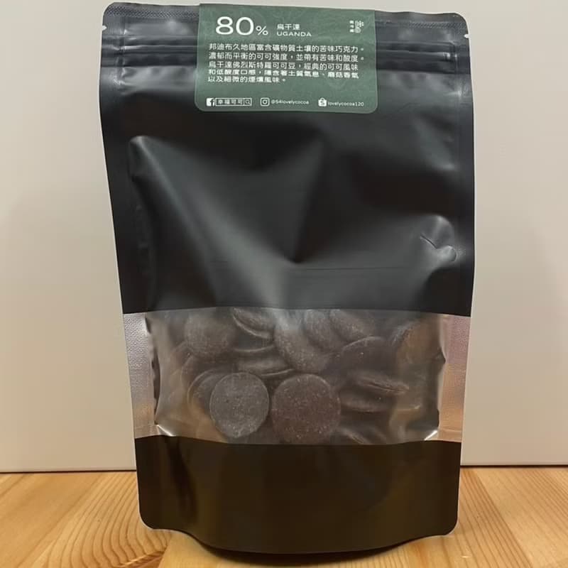 Belcolada 80% 產地精選烏干達黑巧克力 UGANDA