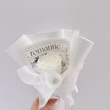 妮婭設計|快速出貨 單朵純潔的白永生小花束(主花為厄瓜多XL永生)