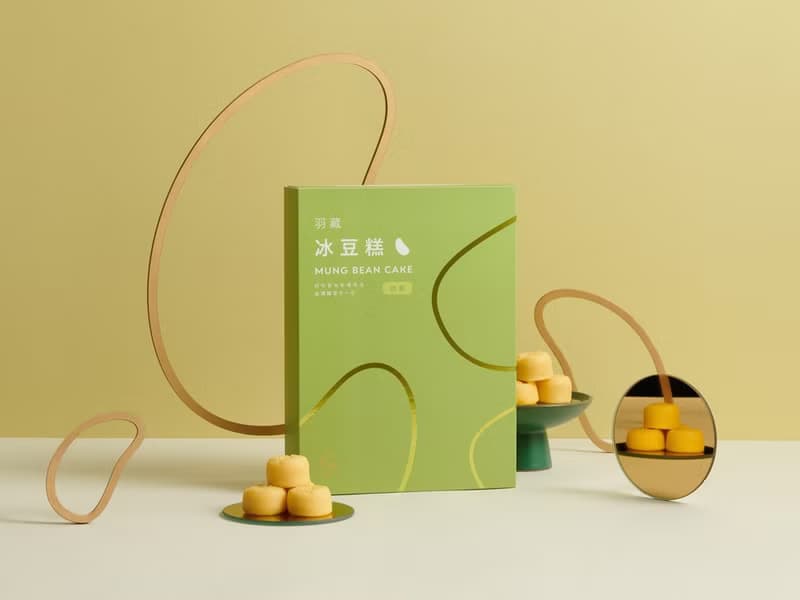 羽曦堂【入口即化頂級創意綠豆糕】原味冰豆糕-12入 (奶素)