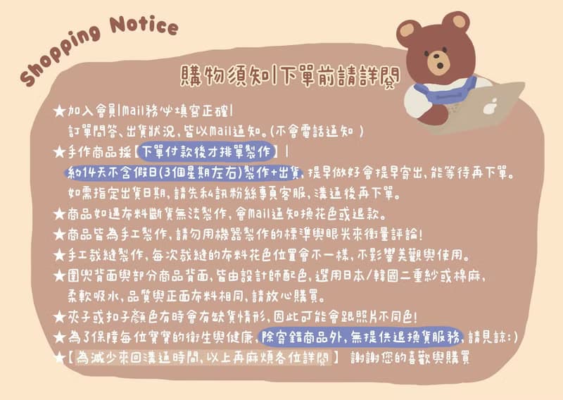 環遊世界 彌月禮盒 圍兜 奶嘴鍊 滿月禮 週歲禮 收涎 新生兒禮物