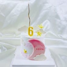 月亮星星 蛋糕 生日蛋糕 寶寶 婚禮 甜點 彌月 母親節 4 6吋 面交