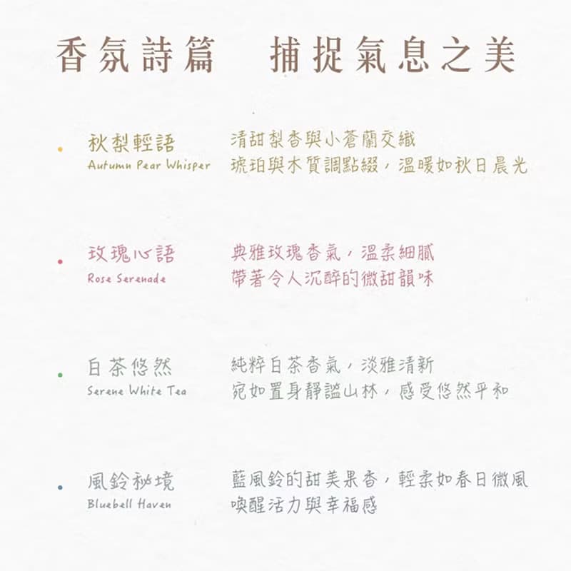 【艸弄花藝】擴香花禮盒-乒乓菊 (附香氛精油)