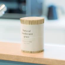 【長效除臭】藺草除臭捲Deo-Grass極簡 雜誌推薦 天然消除臭味