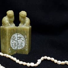 【5%營收支持性別平權】【我們的紀念日】對章-結婚/紀念日/情人