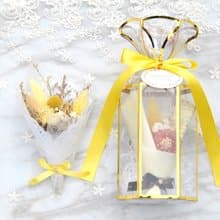 迷你乾燥花束禮盒(中)-陽光橙黃 婚禮小物 聖誕禮物