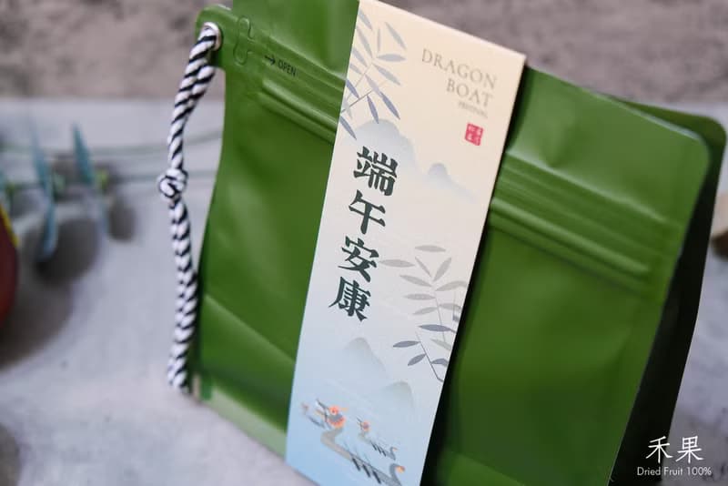 【禾果】端午節掛繩綜合果乾福袋