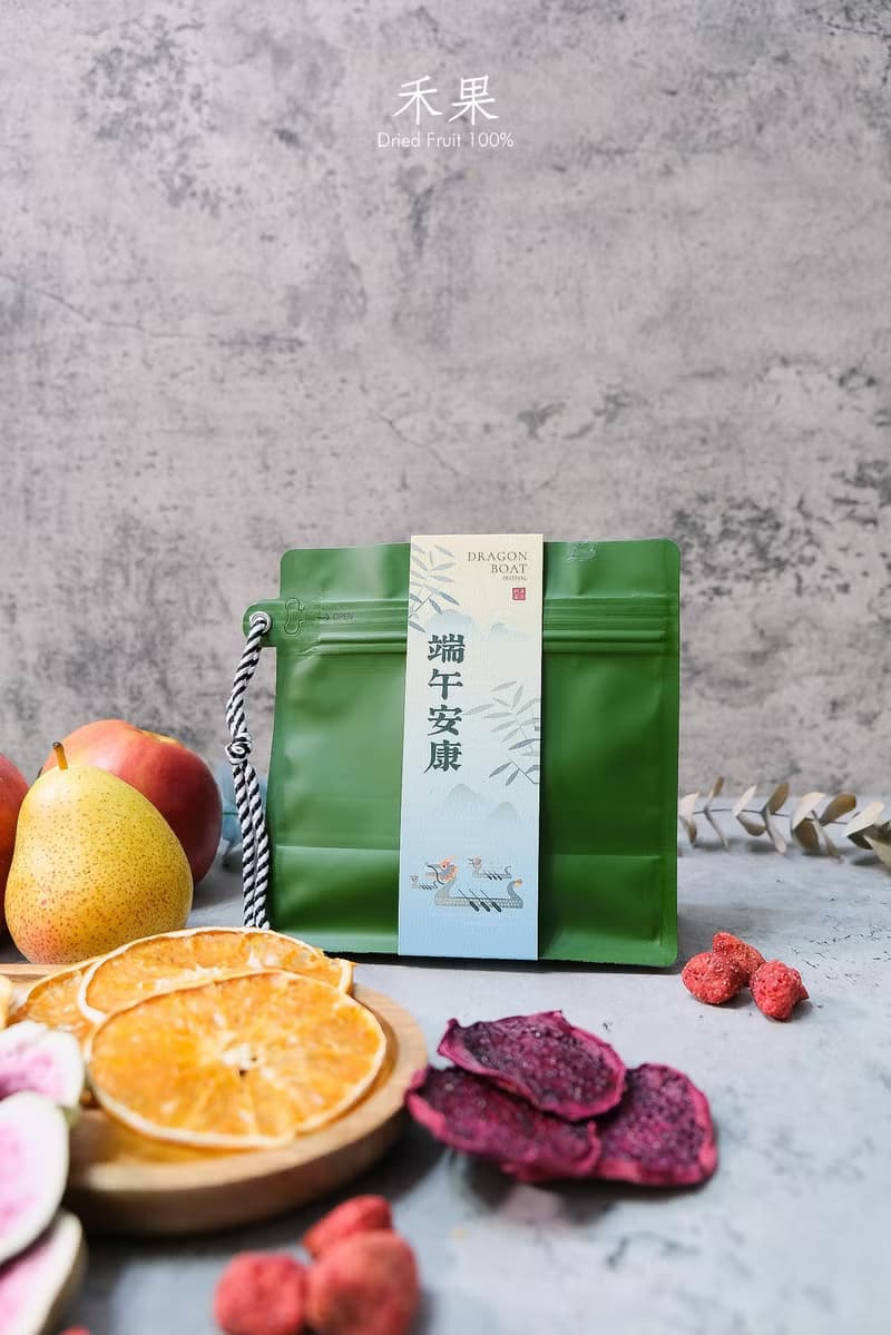 【禾果】端午節掛繩綜合果乾福袋