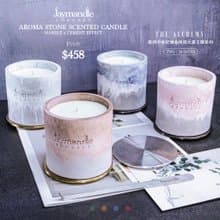 古歐洲中世紀煉金術主題擴香石香薰蠟燭杯 250G 60Hours