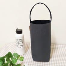 無華系列水壺袋/大容量飲料提袋/手提帆布包/雲霧灰/預購中