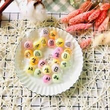 慶生派對佐曼陀珠 (10包)