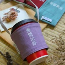 【文字幽默-微糖恰好】飲料杯套/環保杯套/手搖飲料袋/咖啡袋