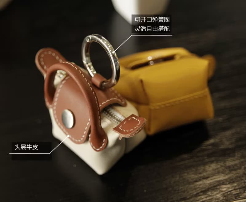 AirPods耳機收納套 手工真皮耳機包 mini餃子包包掛飾 元寶包