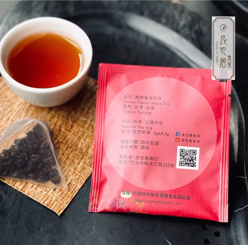 囍茶|台東鹿野-蜜香紅茶-手摘原葉立體茶包 6入|良也居食茶