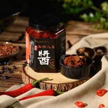 【Vegan Joy】 - 香辣八寶醬 - 純素