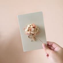 【24小時快速出貨】浪漫小花束手工卡片/卡片/生日/情人/畢業