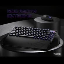 ASUS 華碩 ROG Azoth Extreme 無線鍵盤