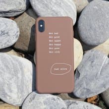 Just alive - iPhone 手機殼 / 可可奶茶色全包霧面軟殼