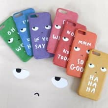 Personalized grumpy face iPhone case 手機殼 เคสมองบน
