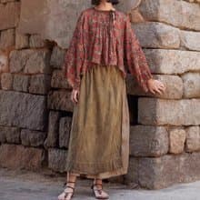 復古文青 真絲植物染半身裙