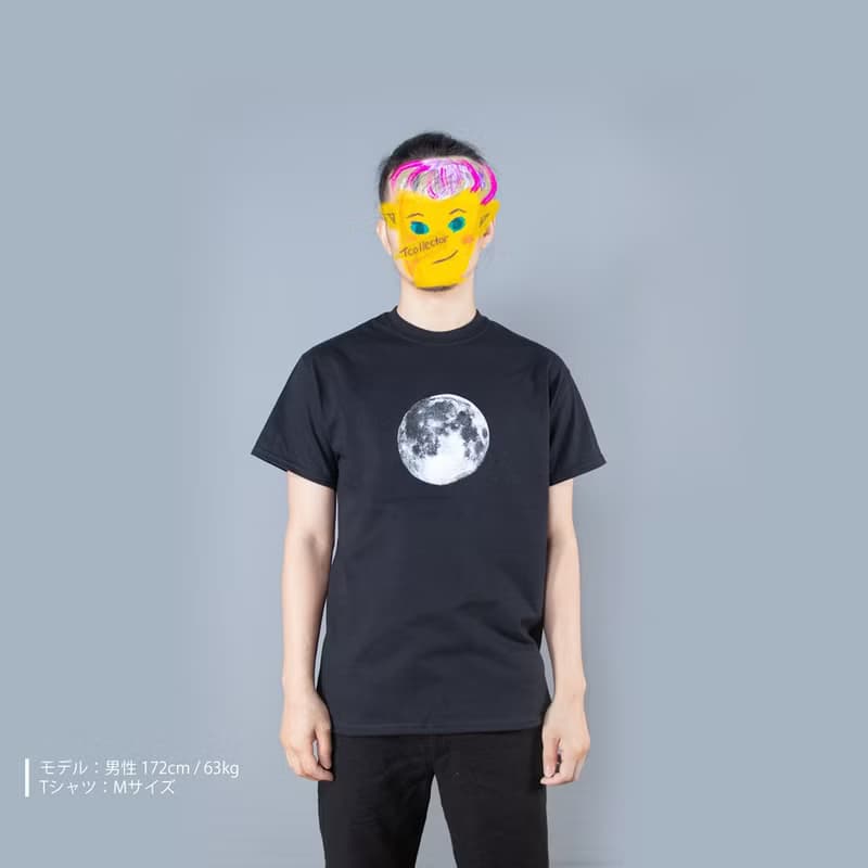 Realistic print. Far side of the moon T-shirt Unisex S ~ XXL size Tcollector