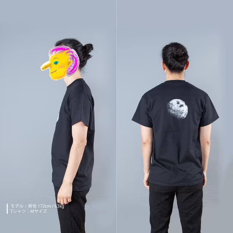 Realistic print. Far side of the moon T-shirt Unisex S ~ XXL size Tcollector
