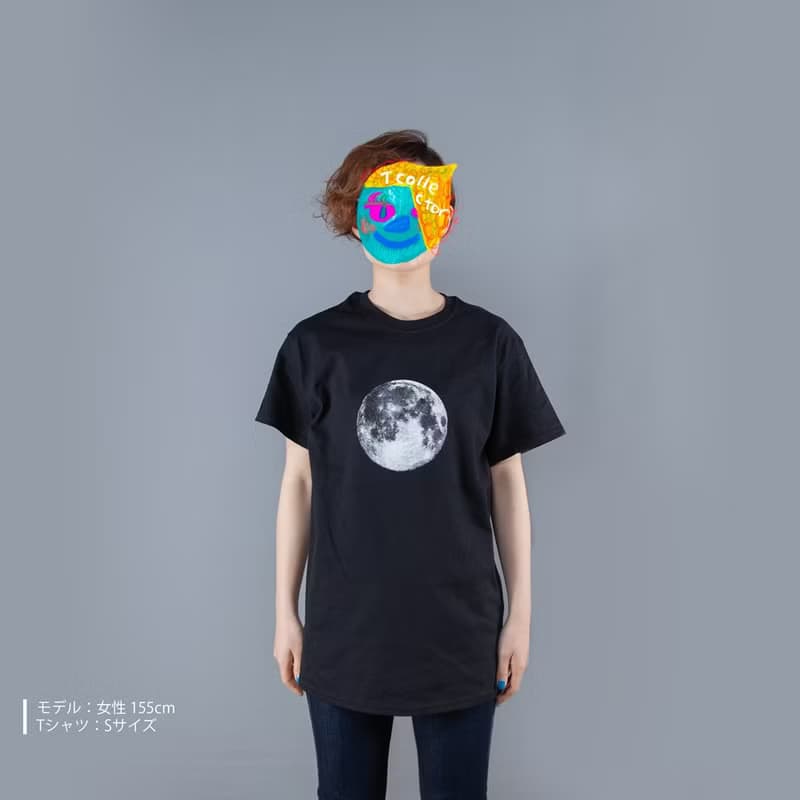Realistic print. Far side of the moon T-shirt Unisex S ~ XXL size Tcollector