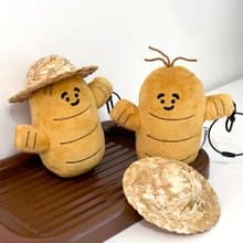 雨過山原創精品生薑毛絨掛件可愛防禿鑰匙扣搞怪背包掛飾玩偶禮物