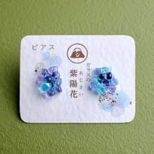 季節の花【琉球ガラス】あじさい (ピアス or イヤリング)