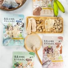 【凍乾零食】蕉蕉好朋友原肉凍乾零食 100% 原肉、青蕉粉護腸道