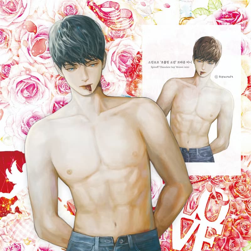 Valentine, Spin off, Character, Chocolate Boy