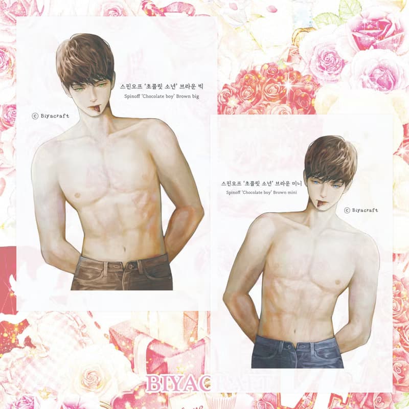 Valentine, Spin off, Character, Chocolate Boy