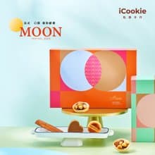 【iCookie私房手作】-【中秋禮盒】月光螢螢*送小卡
