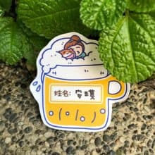 防水の姓名貼紙 ( 餐具/便當/水壺用 ) stickers Waterproof stic