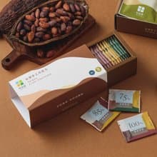 【巧克力禮盒】薄片黑巧克力 - 30片入獨立包裝/不同濃度比例選擇