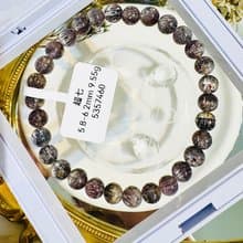 超七王者天然稀有黑紅超七6mm9.55g礦多爆閃黑煙花彼岸花三輪骨幹