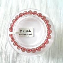 草莓晶手串 | 水晶 | 水晶手串 | 水晶手鏈 | 水晶手鍊
