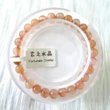 鹽源瑪瑙手串 | 水晶 | 水晶手串 | 水晶手鏈 | 水晶手鍊